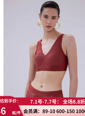 AIMER CHUANG爱慕内衣女本命年红色V领无钢圈背心式文胸CA170691