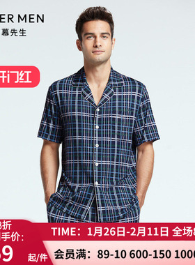 爱慕先生22SS纵享丝滑家居翻领开衫短袖男士夏季格子上衣NS41F684