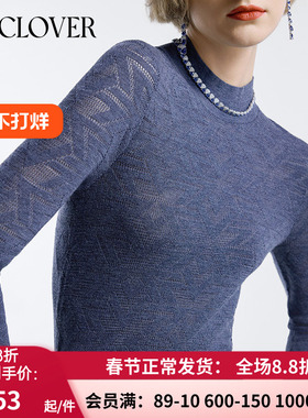 BeChic 旋动小高领羊毛打底衫内搭保暖衣BC72CP1