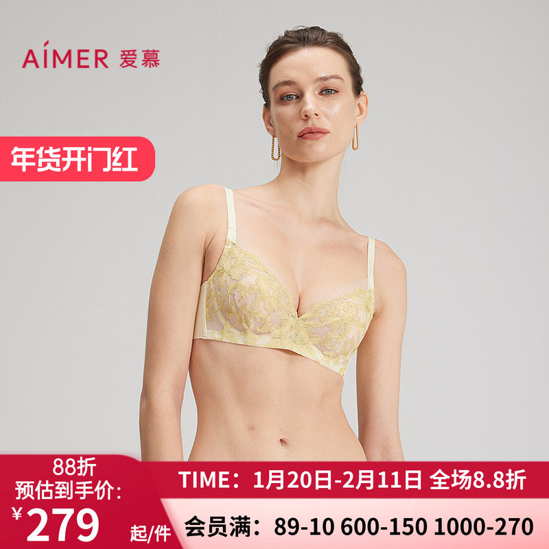 爱慕25春夏花间绮梦内衣女3/4薄杯蕾丝大胸显小文胸AM13C211,女士内衣/男士内衣/家居服,文胸,淘宝优惠券,粉丝福利购,淘宝优惠卷