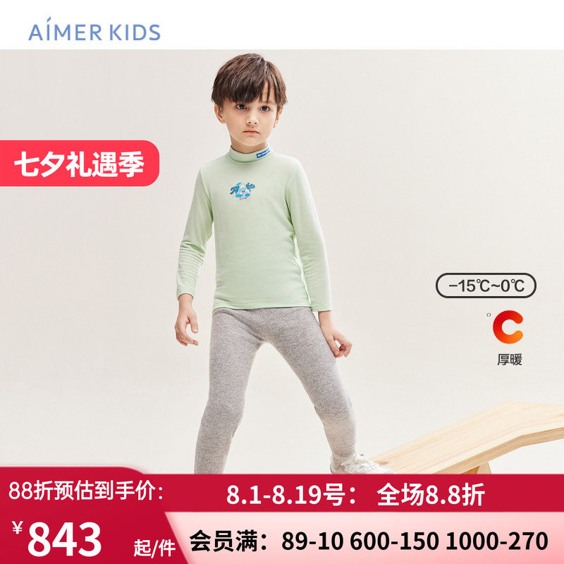 AIMERKids冬纯山羊绒贴身打底裤