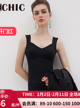 【新品】BECHIC0触感系列 女带杯背心打底外穿上衣内搭BC71BT1