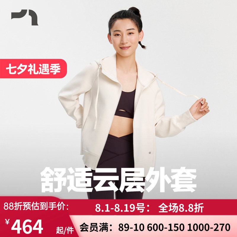 彳亍秋冬新品女士运动连帽A摆显瘦上衣休闲外套卫衣健身RDTP0040
