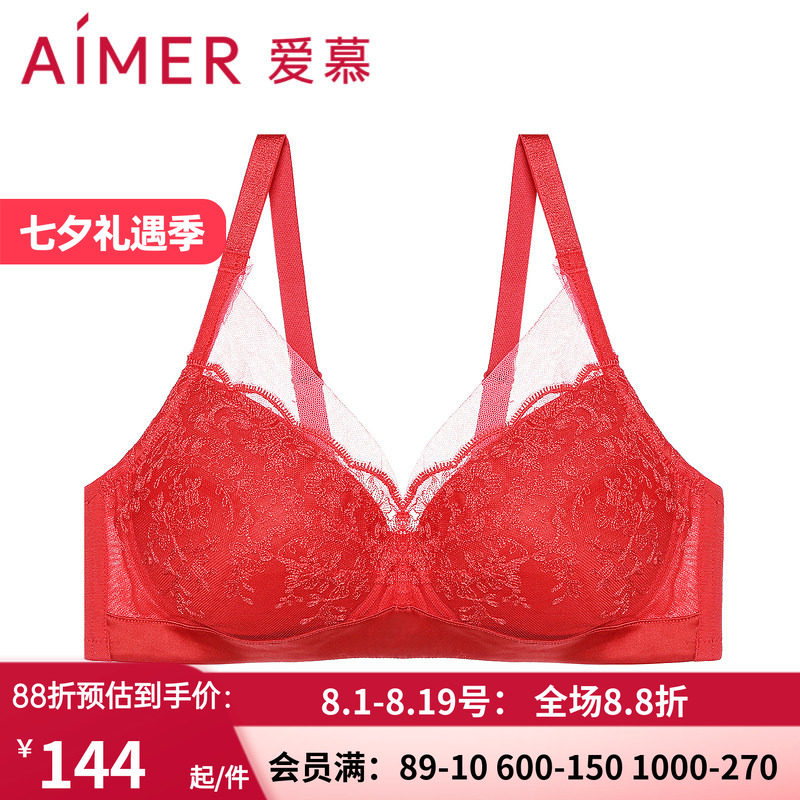 无钢托无纺布薄大罩杯红色文胸