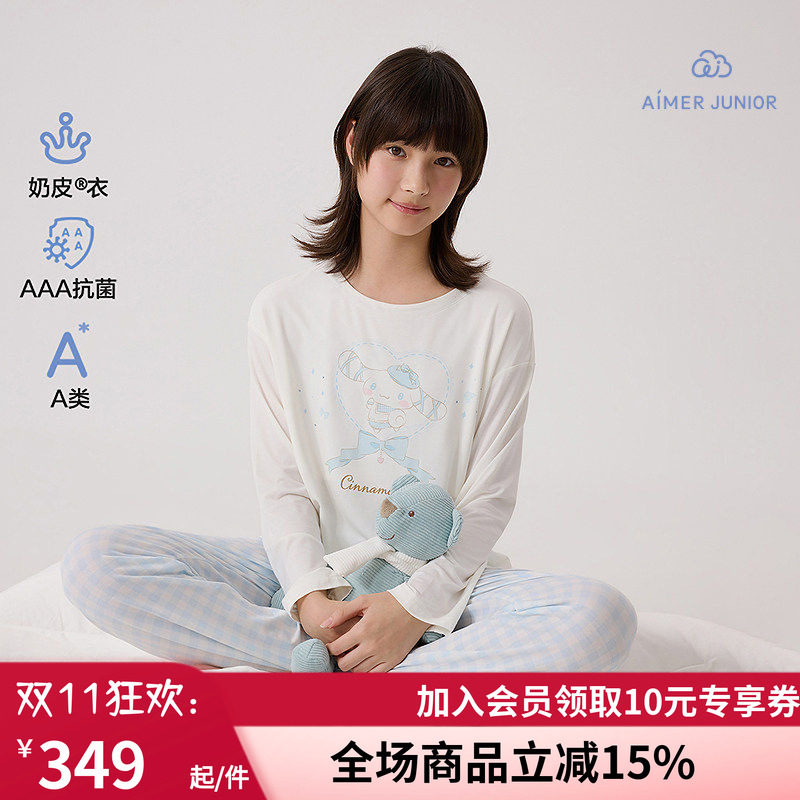 爱慕少女奶皮抗菌少女春夏奶皮格纹大耳狗少女长袖上衣/长睡裤