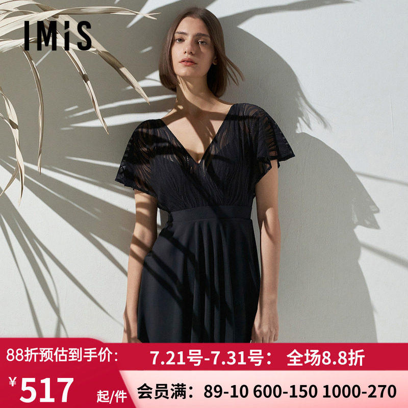 爱美丽泳装女无钢圈背心式蕾丝裙式连体泳衣温泉游泳IM68BRQ1