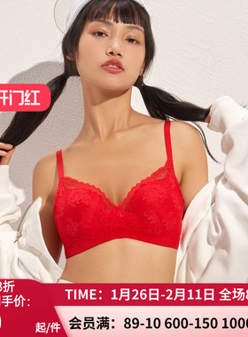 官方正品爱美丽花间舞 3/4无托中厚小胸显大红色婚庆文胸IM17BAZ1