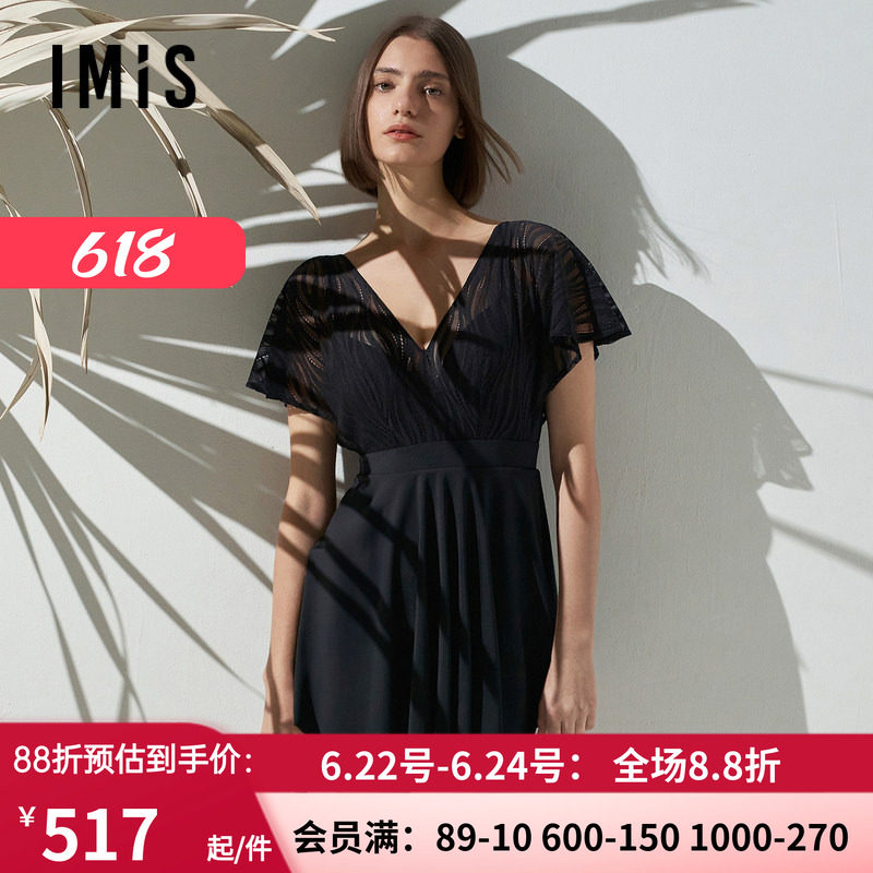 爱美丽泳装女无钢圈背心式蕾丝裙式连体泳衣温泉游泳IM68BRQ1