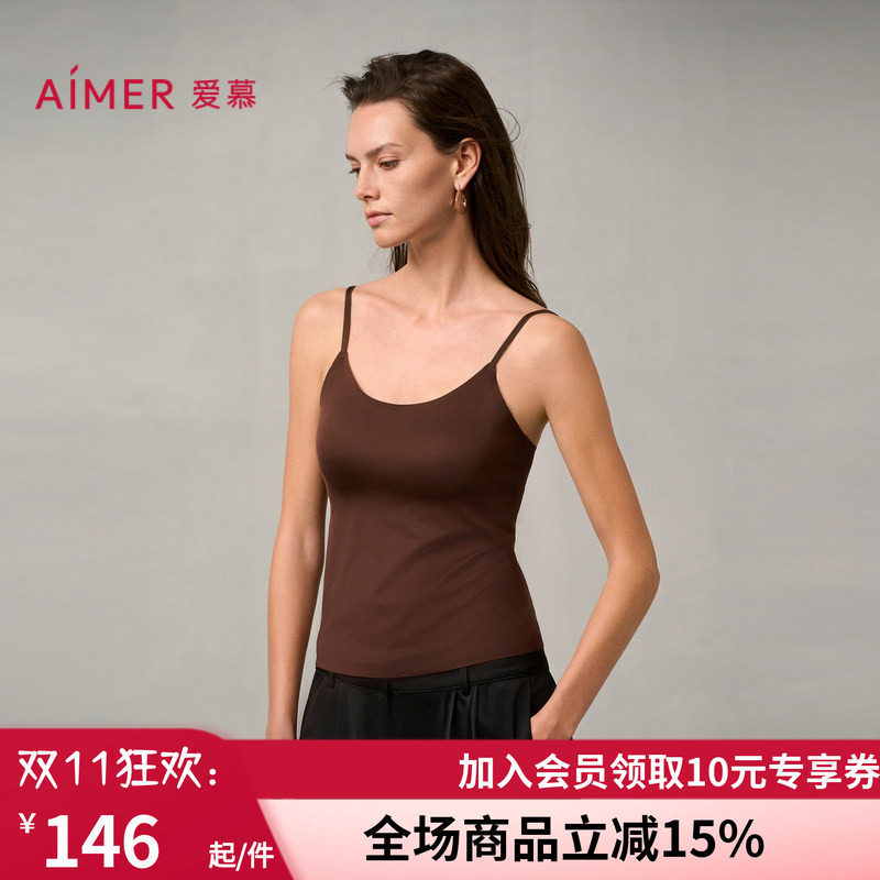 爱慕简搭 24秋冬女士微弹带胸垫细肩带打底保暧长背心AM72A561