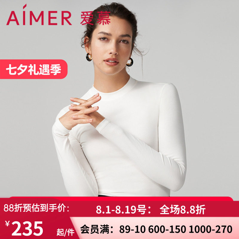 爱慕小圆领长袖上衣打底衫