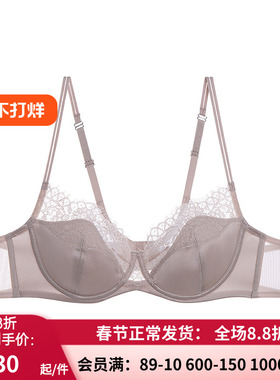 La Clover兰卡文浮光3/4薄杯文胸 高端性感内衣 CC13AF1