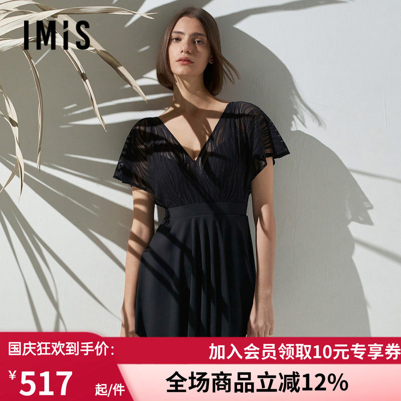 爱美丽泳装女无钢圈背心式蕾丝裙式连体泳衣温泉游泳IM68BRQ1