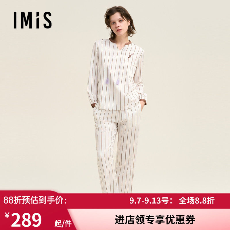 套头睡衣春秋长袖家居套装
