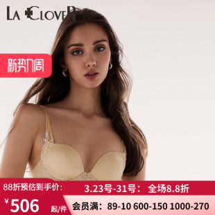 4超柔软中厚聚拢文胸罩LC11UC2 LACLOVER兰卡文灿若繁星3 新品