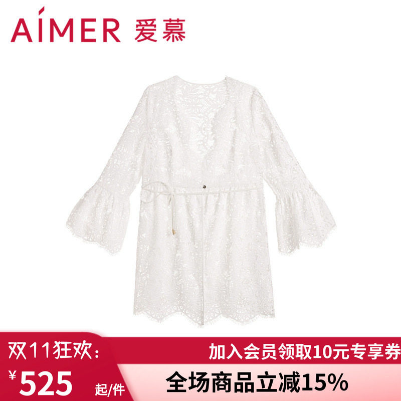 爱慕性感蕾丝沙滩衣开衫外披