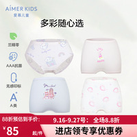 aimer kids儿童库洛米女童中大孩平角三角3A抗菌内裤AK122E962