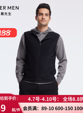 爱慕先生官方正品 年轻休闲外穿系列男运动马甲外套上衣NS62J353