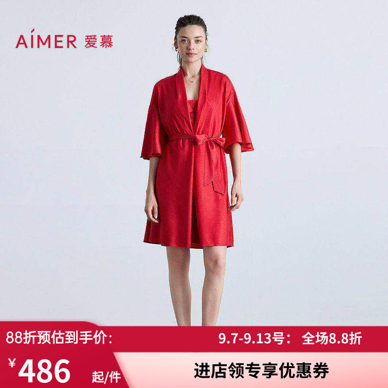 女好事将近红品结婚中袖宽松睡袍