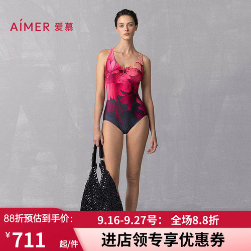 海边沙滩温泉性感连体游泳衣
