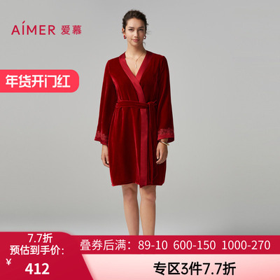 爱慕好事将近睡衣女士本命年龙年红品睡袍/含真丝吊带睡裙家居服