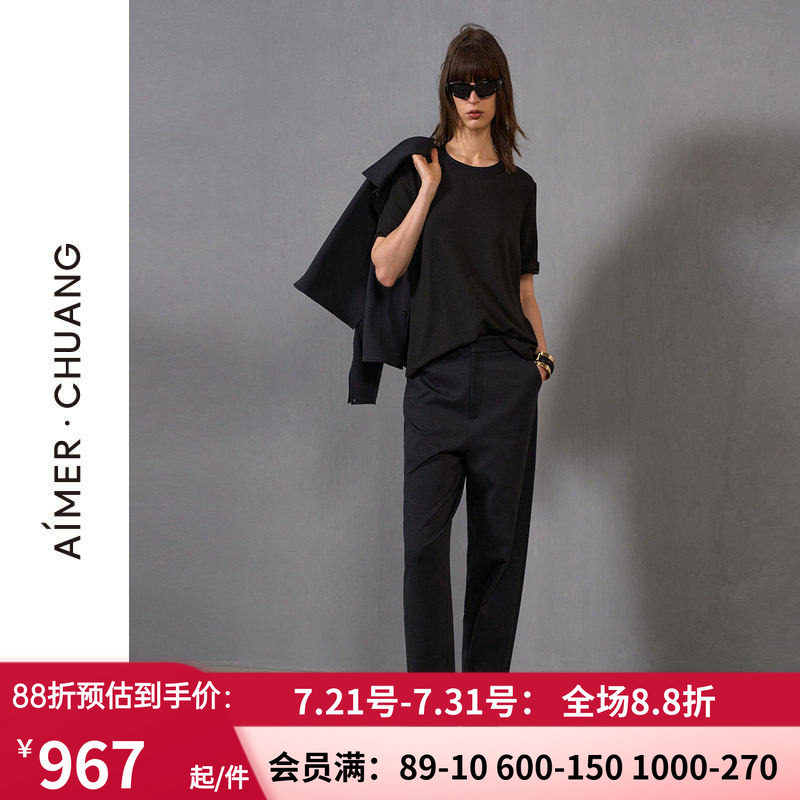 爱慕·CHUANG和光24秋冬女士含羊毛休闲外穿九分裤CA821492
