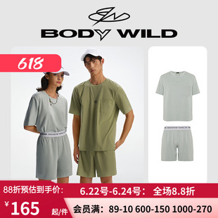 BODYWILD男女同款可外穿轻运动情侣短袖家居睡衣套装