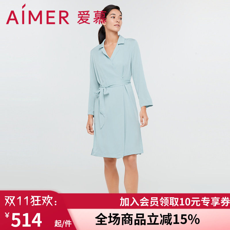 爱慕轻羽蕾丝翻领衬衫am487211