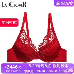 4红色文胸聚拢性感内衣LC11TR1 LACLOVER兰卡文璀璨流光4 新品