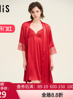 爱美丽囍燕月光丝 女士本命年婚嫁红色V领开衫七分袖睡袍IM48BUZ1