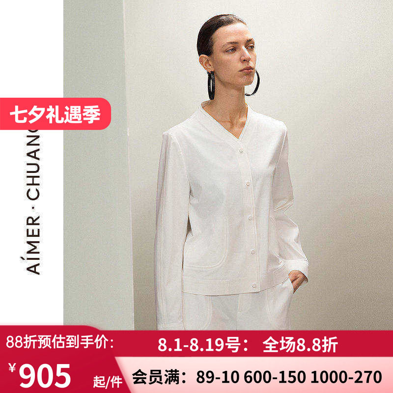 爱慕·CHUANG春夏觅境2女士粘合机能休闲长袖短上衣外套CA811711