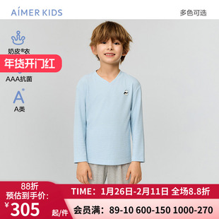 爱慕儿童奶皮贴贴秋冬3A抗菌A类熊猫男孩套头长袖睡衣/家居长裤