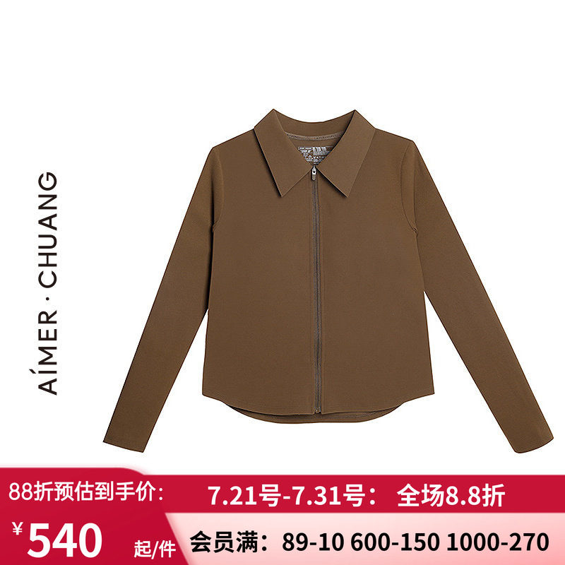 秋冬翻领长袖带胸垫打底上衣