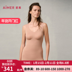 爱慕24AW牛奶随心保暖打底女秋冬抗菌抗静电V领带杯背心AM72A513