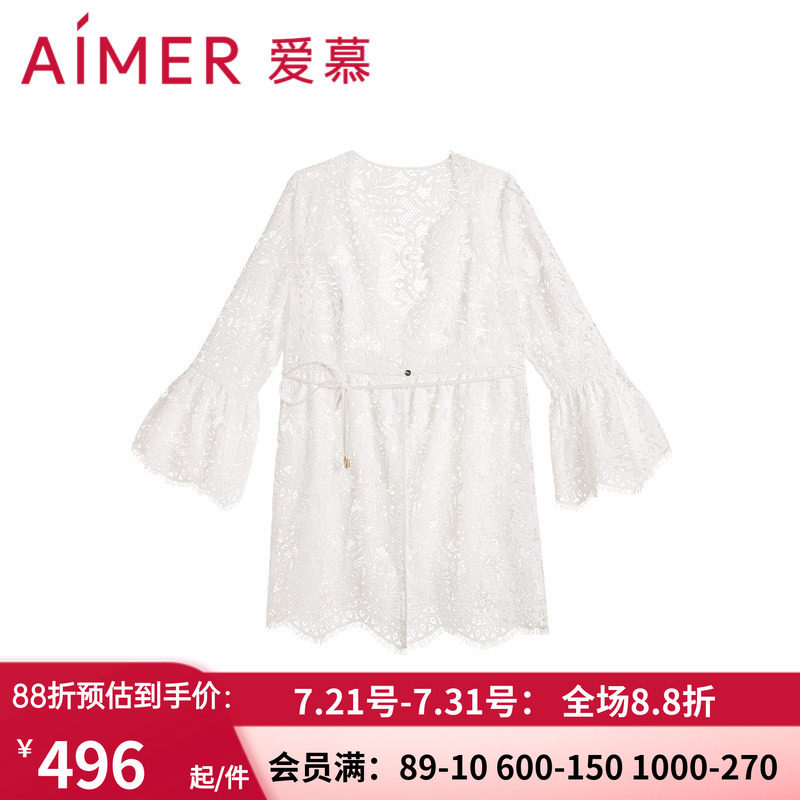 爱慕性感蕾丝沙滩衣开衫外披