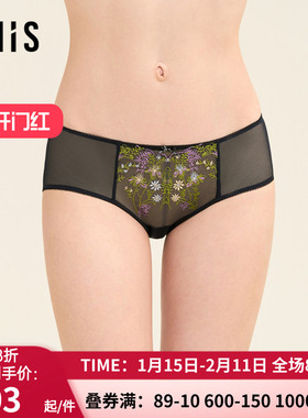 爱美丽我的秘密花园24秋冬新款蕾丝低腰平角裤IM23BVM1