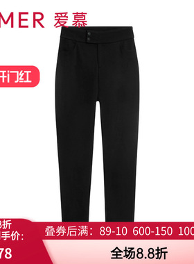 爱慕23AW魔力打底裤 秋冬黑色加厚双层外穿保暧休闲长裤AM828921