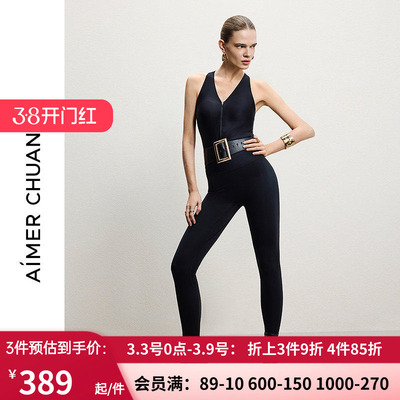 AIMER CHUANG爱慕创女士外穿高腰无前浪长裤CA822182