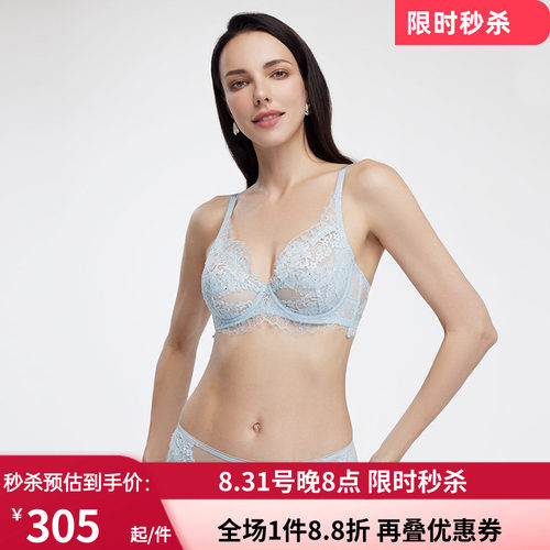 爱慕LACLOVER兰卡文秘密恋歌性感蕾丝网纱中腰平角内裤女 LC23DP1