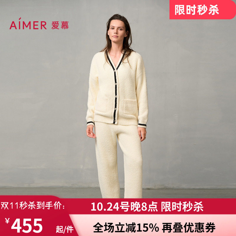 女加绒长袖+长裤家居服套装