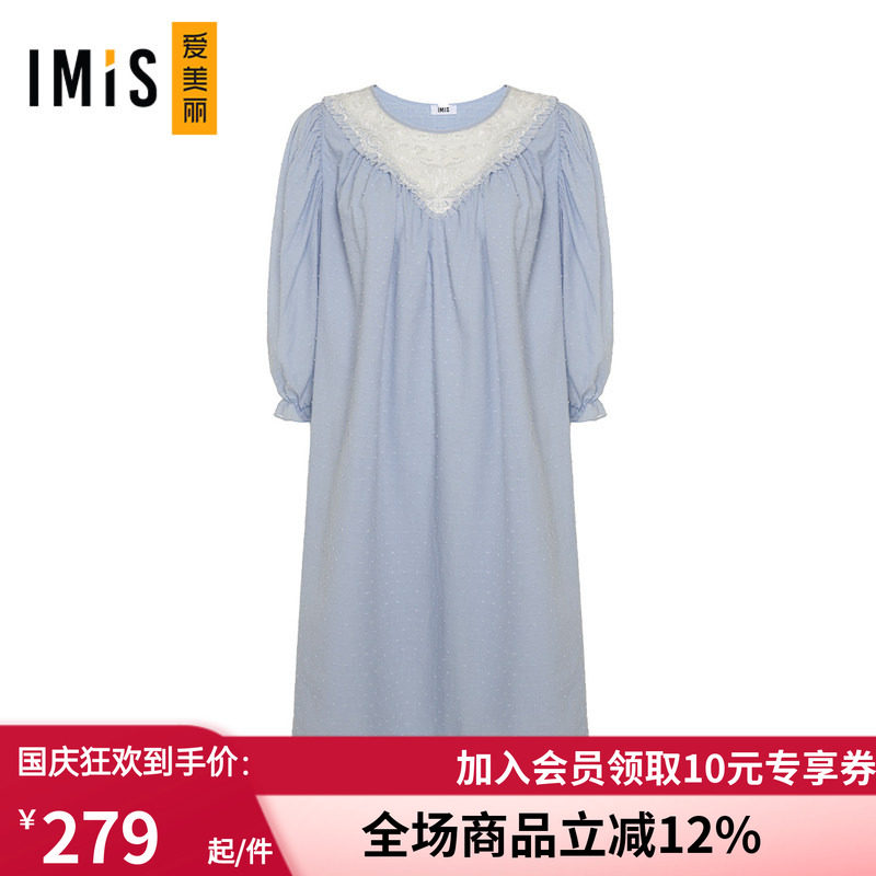 爱美丽睡衣女棉质梦幻女孩泡泡袖圆领家居服七分袖睡裙IM44BJS1