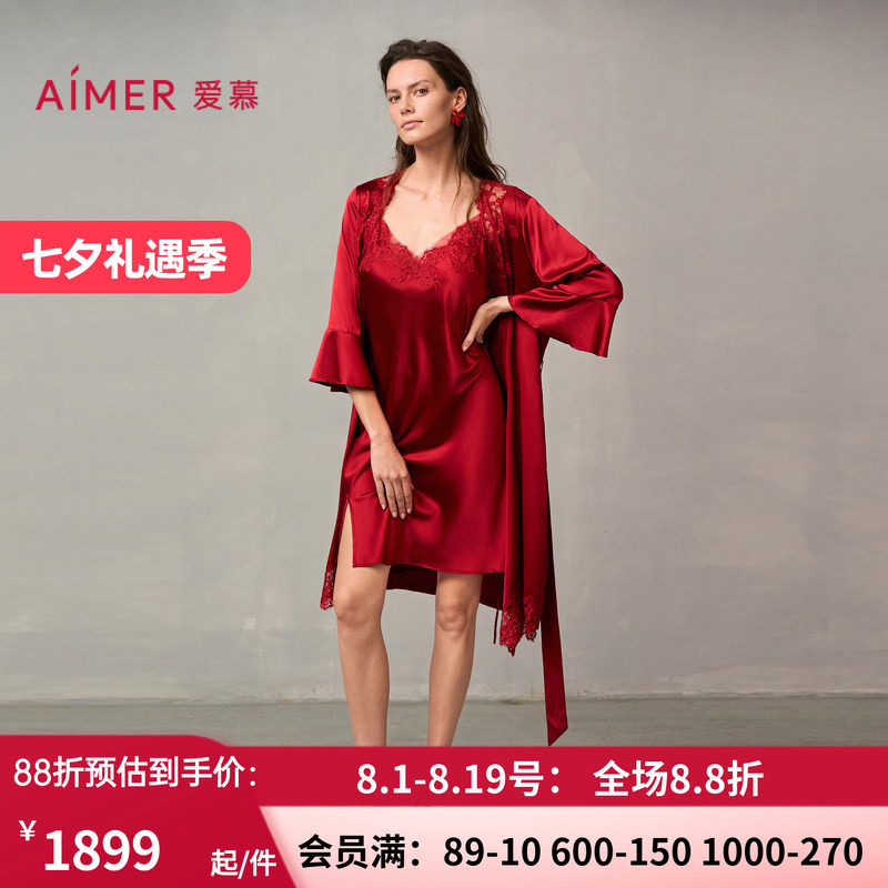 爱慕婚礼之夜红色睡衣女含真丝性感蕾丝晨袍睡袍AM48A051