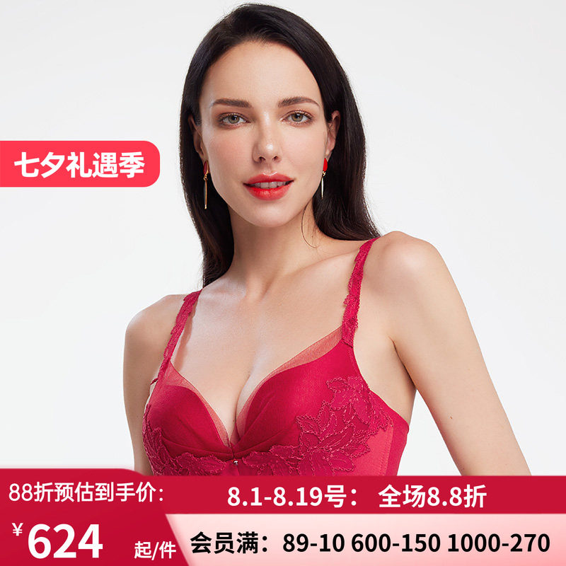 LaClover无钢圈聚拢红色文胸