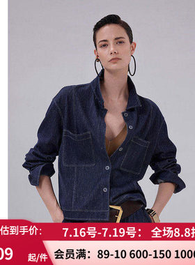 游牧女含羊毛牛仔风长袖短外套