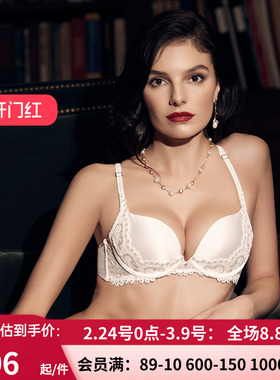 【新品】LACLOVER兰卡文月下精灵系列小胸聚拢厚杯文胸罩LC11SX1