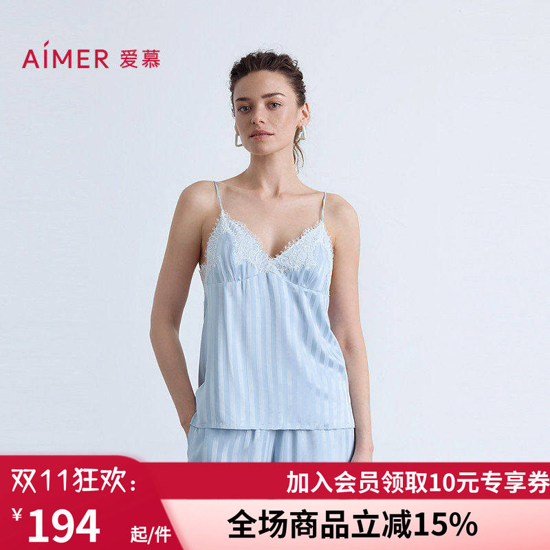 女蕾丝条纹细肩带舒适吊带上衣