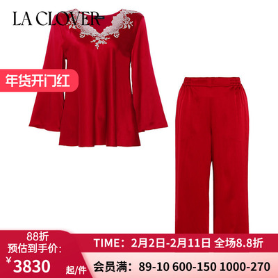 红色套头分身家居服套装睡衣女