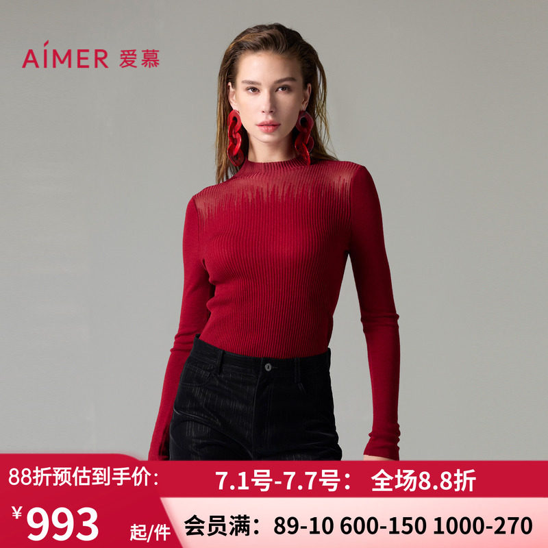 羊毛透视小高领长袖上衣