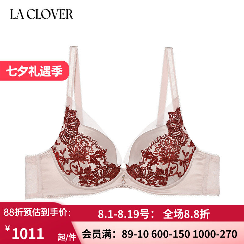 刺绣厚杯小胸聚拢内衣女