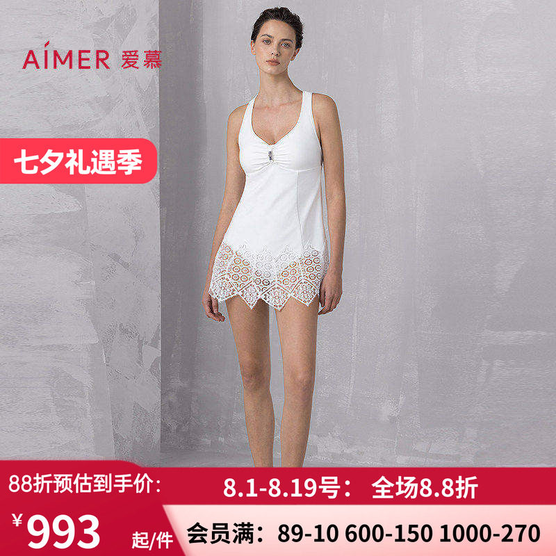 爱慕夏时女士海边性感蕾丝裙式连体泳衣AM68B313