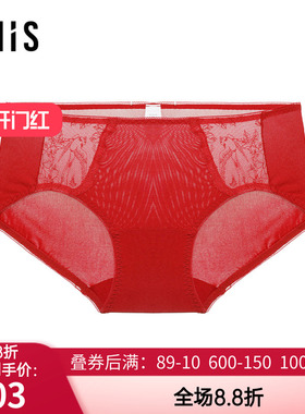 爱美丽囍燕蕾丝低腰平角裤 女士红色本命年内裤 IM23BUZ1